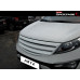 artx luxury radiator tuning grille kia sportage r 2013-14